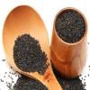 جادوی سیاه سیاهدانه و خواص شگفت انگیز آن در طب سنتی